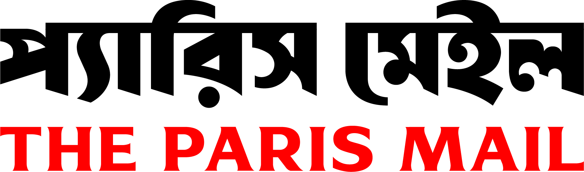 Brand logo light