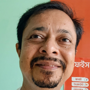 শ্যামল বণিক অঞ্জন