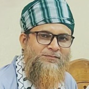 ইসমাঈল হোসাইন মুফিজী