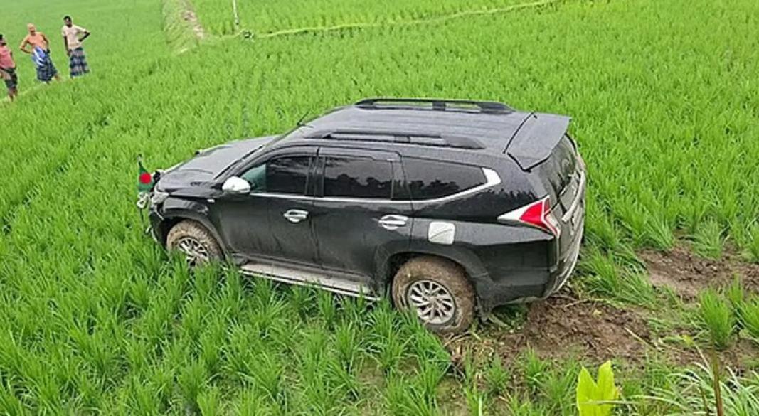 ছবি : সংগৃহীত
