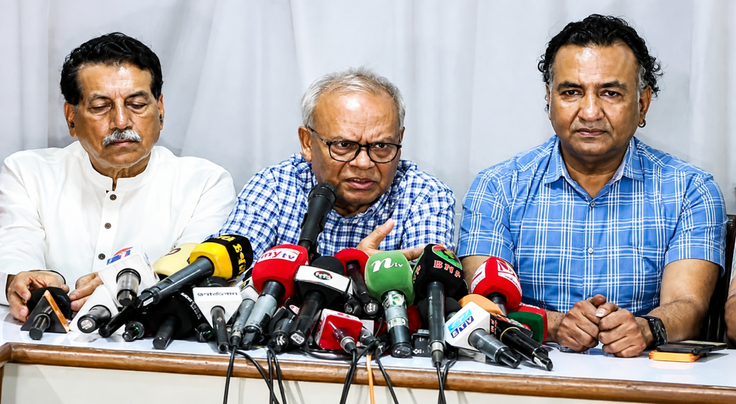 ছবি : সংগৃহীত