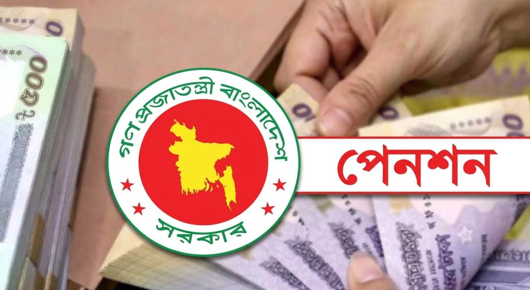 ছবি : সংগৃহীত