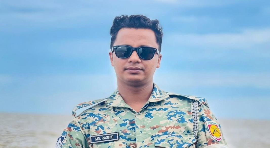 ছবি : সংগৃহীত