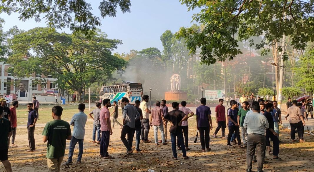 ছবি : সংগৃহীত