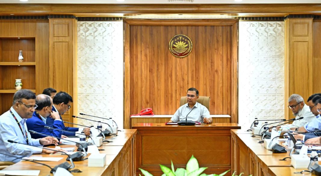 প্রবাস কার্ড