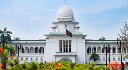 ছবি : সংগৃহীত