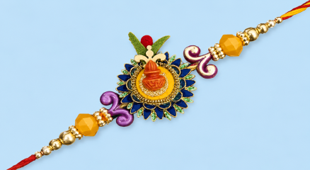 ছবি : রাখি বন্ধন